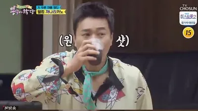 코요태 김종민, 이찬원과 까나리카노 복불복…신지·뻑가 `경악`