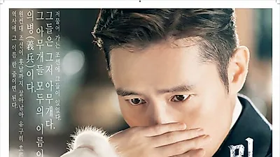 [충남 가볼 만한 곳] 드라마 '미스터 션샤인', '라이프 온 마스' 촬영지로 가을 여행 떠나보자!