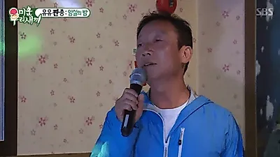 `짠용` 정석용 올해 나이, 임원희보다? "한 번 결혼해 본 네가 부러워" 안쓰러운 정동진 기차여행
