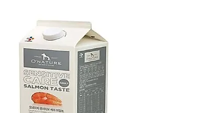 CJ제일제당, 동물사랑실천협회에 사료 기부