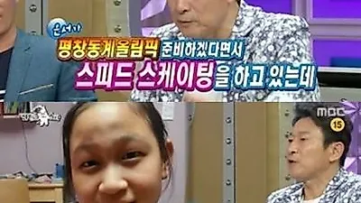 김응수 딸 "아빠 판박이" 쇼트트랙 선수다? 김응수, 임원희와 무슨 인연? '미운우리새끼' 깜짝등장