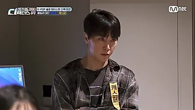 '스트릿 월드 파이터' 민준과 디렉터, K-POP 안무 구성 두고 의견 차이