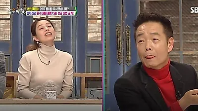 개그맨 김학래♥임미숙 '차이나린찐'으로 성공한 CEO 올림픽공원 인근 강동구 맛집 연 매출 실화?