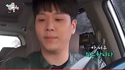 이영자, 아이돌 비주얼 매니저에 '감탄' "같은 소속사 김숙 견제"