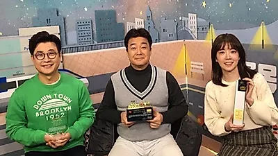 연변 여행, 백종원 감탄...중국 연길→조선족 힐링 푸드? "이렇게 먹는건 살 안쪄요"