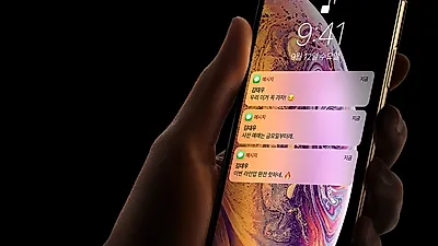 위메프 블랙프라이데이 아이폰XS 반값특가… 오늘 몇시? 아이폰XS 출고가·색상·후기·아이폰XS맥스 비교