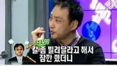 불타는 청춘 김수용, 9억 빚 잊기 위해 게임 시작했는데 사기 당해…그 사연 보니