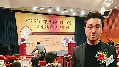 우수딜러 선정 '원더풀카', 정직한 중고차 대표 사이트로 이름 알려