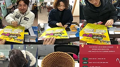 천안 영어회화 '팀영어학원', 2020년 왕초보반 신규 회원 이벤트 진행