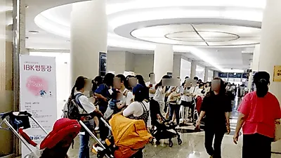 청주 맘아랑베이비페어, 5월 23일 오늘 그랜드플라자호텔에서 성황리에 개최