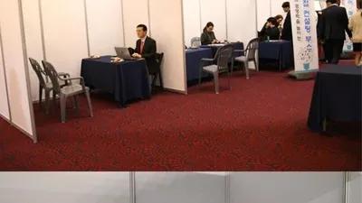 한호전 호텔경영과 과정, 호텔학교 최초로 취업박람회 직접 개최해 눈길