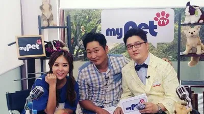 반려동물채널 '마이펫티비' SK btv 개국