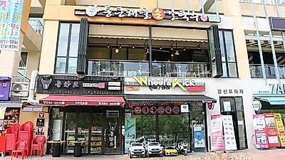 비오는날 제격인 칼국수, 국물이 일품 동탄맛집 통큰칼국수