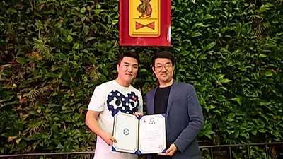 한국공유경제진흥원, KSEO 공유경제 우수기업 선정