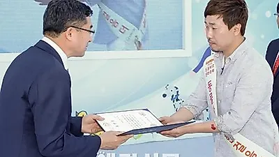 개그맨 양선일, 동물보호 공로 인정받아 농림축산부 장관상 수상