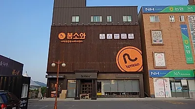 천안가구단지 '봄소와천안점', 7월 한 달간 사은품 증정 이벤트 진행