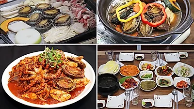 죽은 소도 벌떡 일어난다는 낙지와 귀한 전복 넣은 보양식, 안산 고잔동 맛집 '막퍼전복'의 전복 낙지 연포탕