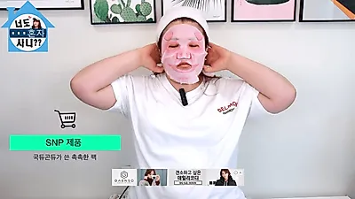 [스타☆톡]개그우먼 이국주 유튜브 채널 "곤듀님"…근황에 방탄소년단 커버댄스까지 인증 "대단해"