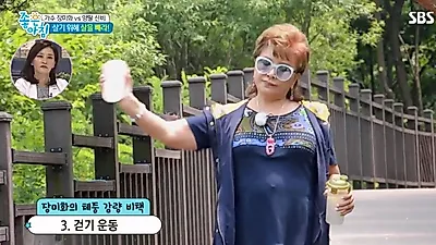 가수 장미화 나이, '아침마당' 출연한 장미화 과거 "돈 뜯겼다" 된통 당한 기억