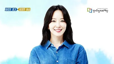 경기도, 청년취업활동 도와..... 2차 접수 9월 신청 접수