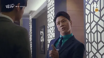 화제의 드라마 '리갈하이'  진구 , 서은수 , 윤박  , 이순재 몇부작일까? 시청률 순위는?