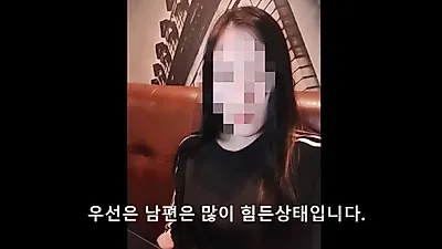 고맙지만 당사자들은 힘들어..유정호 징역에 "모르면 악플 달지마" 네티즌 분노 커져..부인까지 나섰다