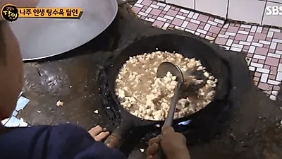 생활의 달인 나주 탕수육, 쌀국수 어디길래? 아침부터 주부들 관심 쏠린 넘사벽 이집 '대박집'