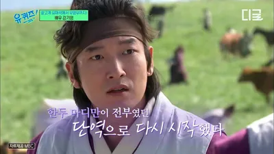 Kang Ki-young, de modelo publicitario a actor... El sentimiento de pérdida durante sus días de…