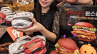 버거킹, 할로윈데이 기념 '앵그리몬스터X' 10월 한 달간 한정판매 실시