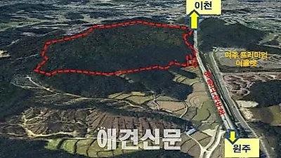 경기도 반려동물테마파크, 여주시에 짓는다 '2018년 완공 예정'