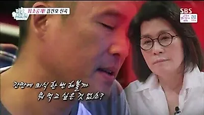 김건모 아버지 세상 떠나…'미우새' 제작진 입장은?