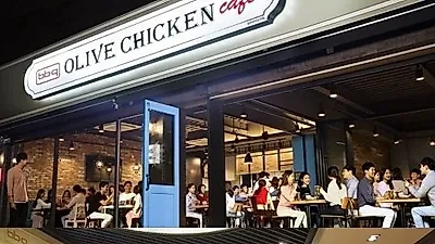 BBQ, 신규 창업 가맹점 투자금 지원 나서