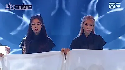 퀸덤 2차 경영 순위 결과 궁금증↑1차 경연 뒤집을까 자체 투표는?...퀸덤 경연 방식과 방청신청