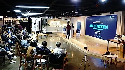 경기도, 중국 VR 플랫폼 기업 NOLO와 기술지원 교류 프로그램 진행