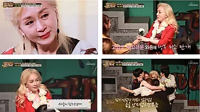 박해미, "나를 만나지 않았으면 더 잘 되지 않았을까" 전 남편 이혼 사유 밝혀 '올해 나이 및 백발된 사연' 눈길