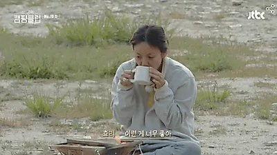 보이차 효능 이효리의 나이 잊은 몸매 비결? 다이어트차로 '주목'...카페인 부작용 감소 보이차 끓이는 법