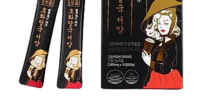 영생보감, 서양탕국 업그레이드 커피 제품 '호화탕국 서양' 신규 출시
