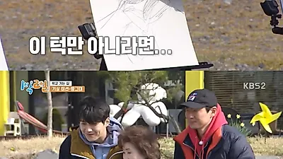 ‘1박2일’ 딘딘 어머니, 미대 출신 연정훈 초상화 2위