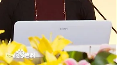 [☞핫키워드] 화웨이 멍완저우 부회장 긴급체포 화제...호주·뉴질랜드·영국 장비 퇴출 이어 미중 무역협상 악재로 작용되나