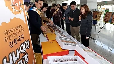 강릉곶감의 명상 되살리기 위한 '신사임당 곶감' 홍보행사 개최