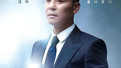 연말콘서트 티켓예매 아직 가능? 윤종신·임창정 등 이번주 티켓오픈 2018 연말콘서트 총모음