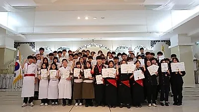 한호전 호텔조리과 과정, 요리대회 전국 최다 수상