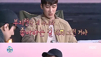 안보현, 세훈과 브로맨스 캠핑 "쉬는시간 없이 달려왔다"