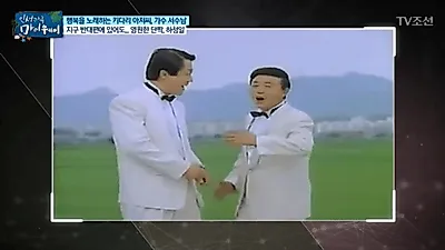 가수 하청일, 올해 나이 벌써? 팀 해체됐던 이유 살펴보니 '사업 시작해'