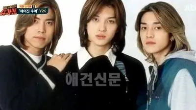 라디오스타 고재근 포함한 당시 사진 속 모습 보니 '감탄할 수 밖에'
