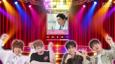 Desde Jo Sung-mo hasta Mamamoo, la lista de reproducción explosiva seleccionada por STONE SEMINAR