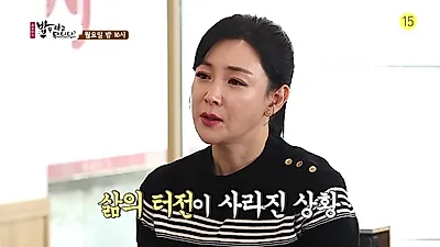 이상아 "혼전임신으로 딸 얻어, 남편 `결혼하지 말자` 통보"