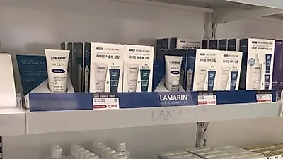 독일 씨코스메틱 라마린, 영국 H&B스토어 부츠(BOOTS) 입점
