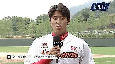 '김동엽 보낸 SK만 손해?' 김동엽-고종욱-이지영 전력 비교해보니 …SK· 넥센· 삼성 삼각 트레이드·연봉은?