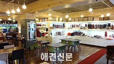 [업체탐방] 애견동반카페 '행복나무'